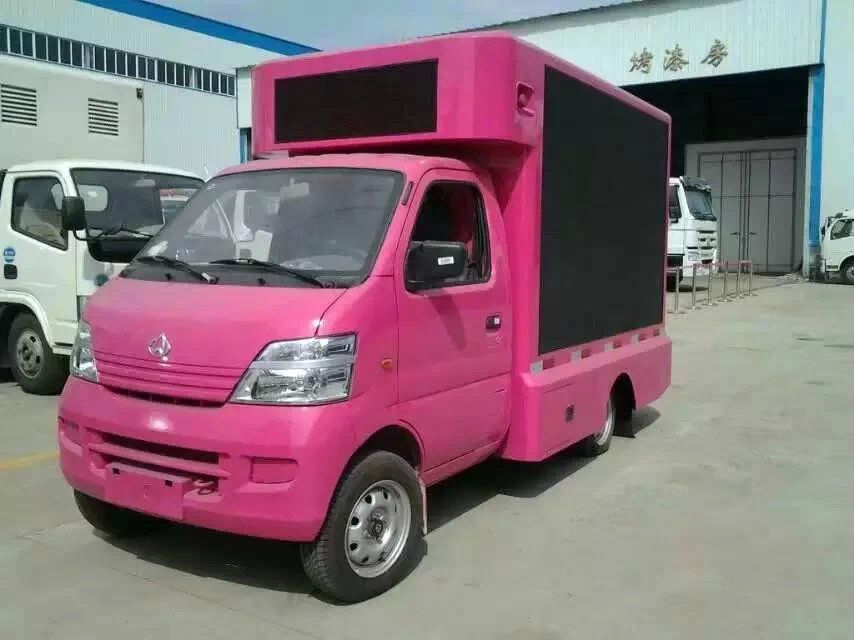 長(cháng)安LED宣傳車(chē)的優(yōu)勢