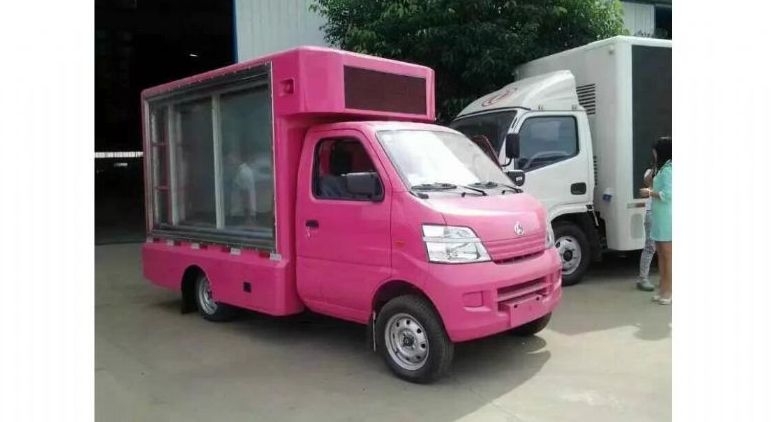 長(cháng)安廣告宣傳車(chē)