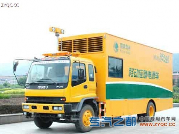 五十鈴200KW電源車(chē)