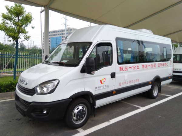 依維柯7米采血車(chē)